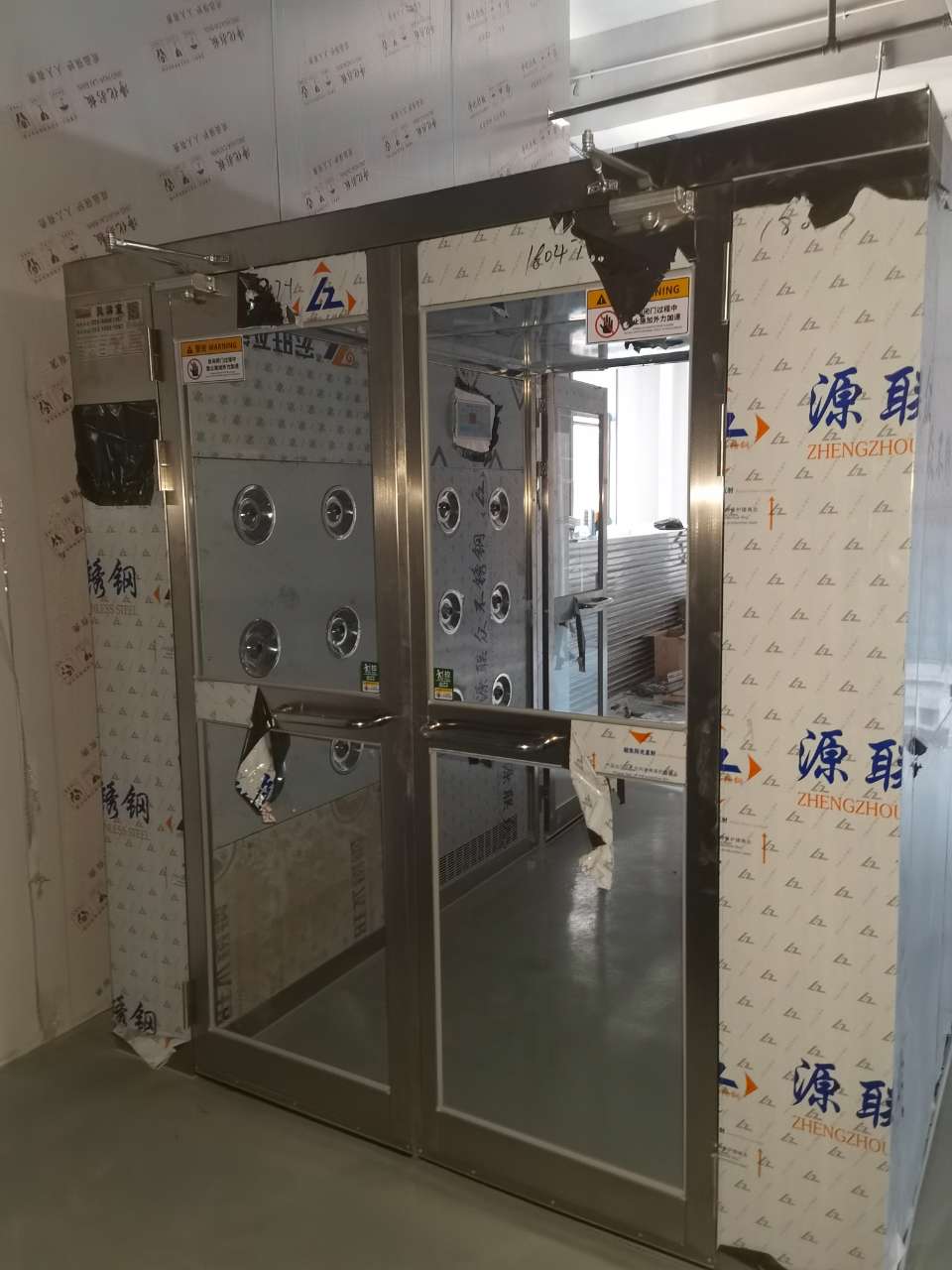 鶴壁風淋室